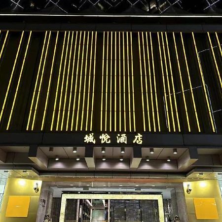 City Viva Hotel Macau Exterior foto