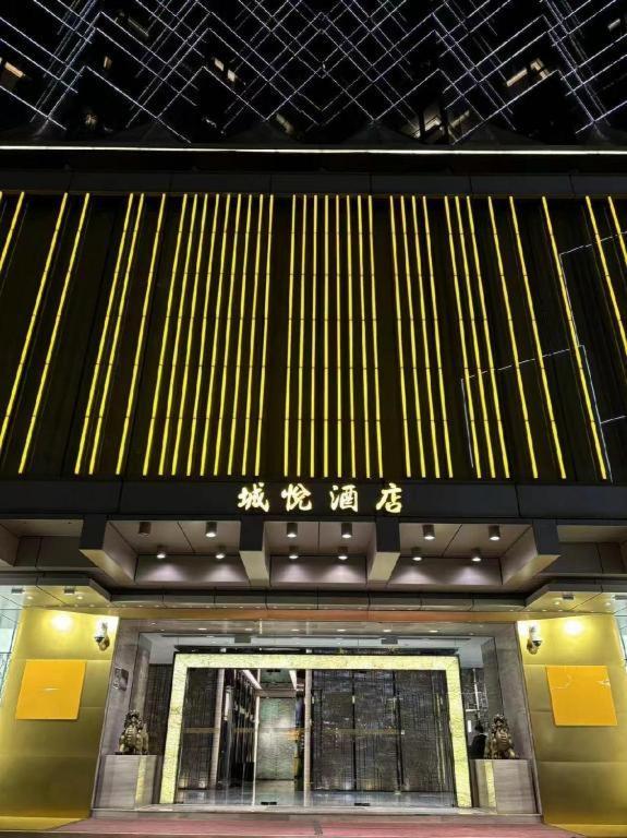 City Viva Hotel Macau Exterior foto
